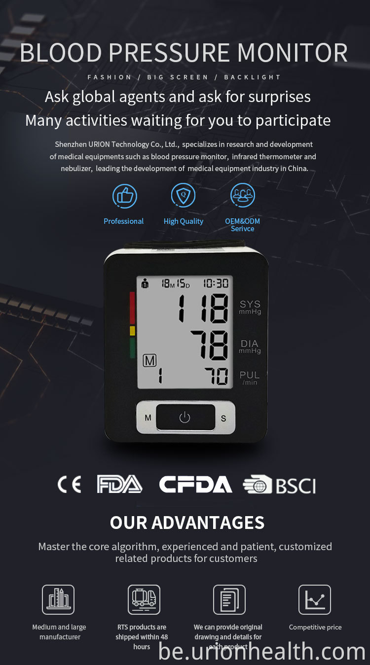 Амбулаторны манітор артэрыяльнага ціску Ambulatory Blood Pressure Monitor
